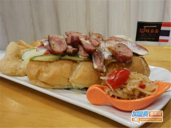 這味泰泰Mrs. Thai加盟费