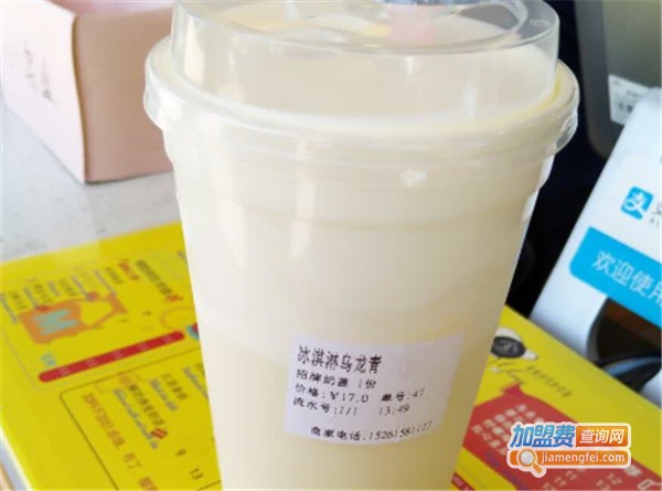 食沏时代加盟费