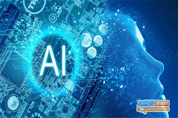 aiz智能教育加盟费