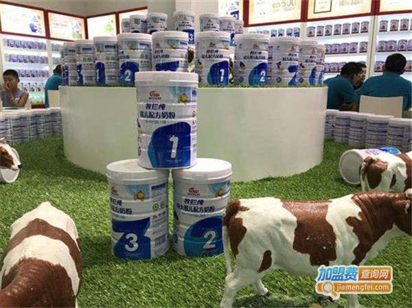 明一生态鲜奶加盟费