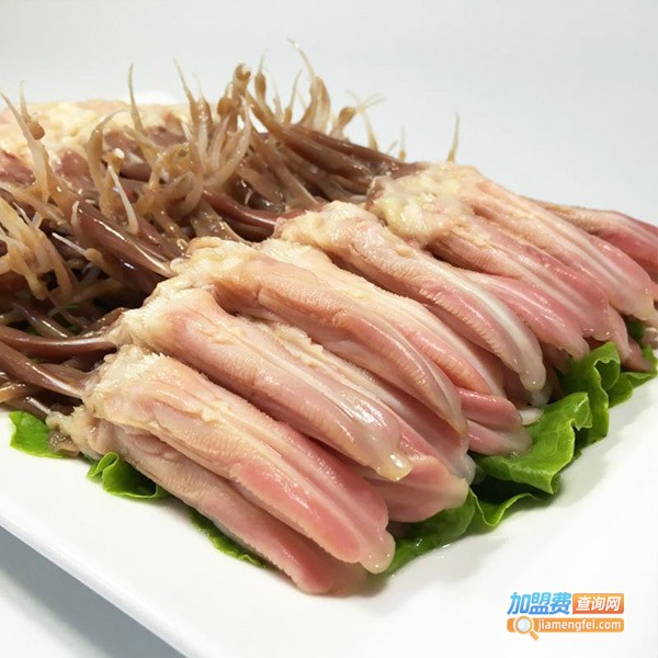 超岛串串火锅加盟费