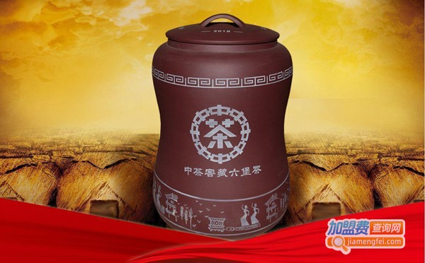 中茶茶业加盟，加盟中茶茶业做自己的事业！