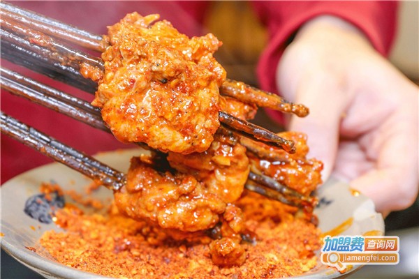 串满天串串加盟费