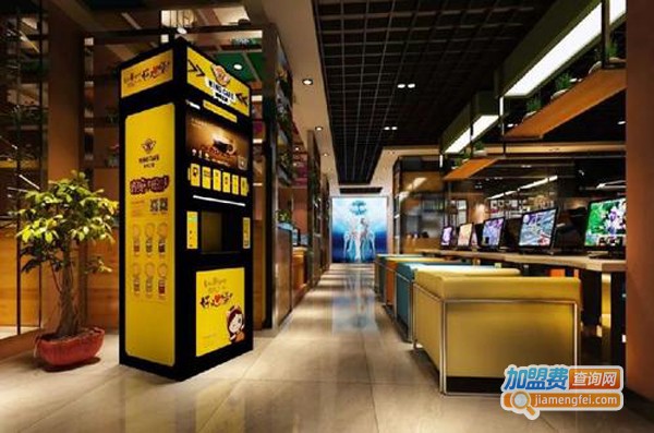 咖啡之翼自动售卖机加盟费