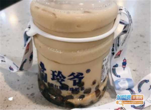 玲爷老红糖珍珠奶茶加盟