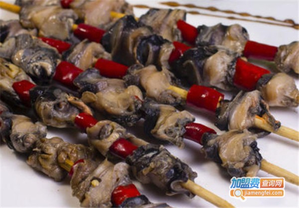 串满天串串加盟费