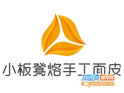 小板凳烙手工面皮