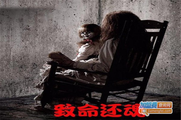 谜理真人密室逃脱加盟，谜理真人密室逃脱利润丰厚前景广！