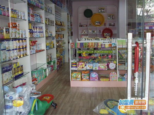 姆恩贝贝婴童用品加盟费