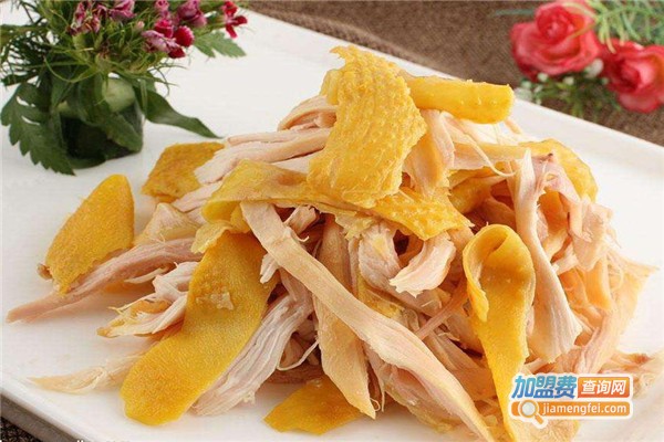 康心手撕鸡加盟费