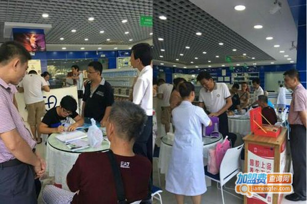 国药关爱大药房加盟费多少钱？