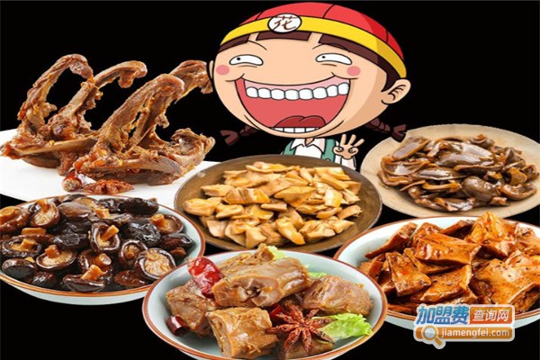 老枝花卤店加盟费