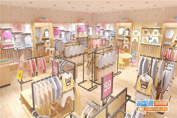 淘淘日记童装工厂店加盟费