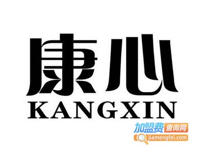 康心手撕鸡加盟费