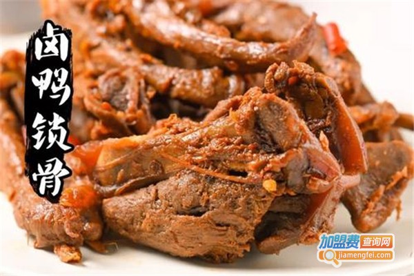 侠客鸭小胖加盟费