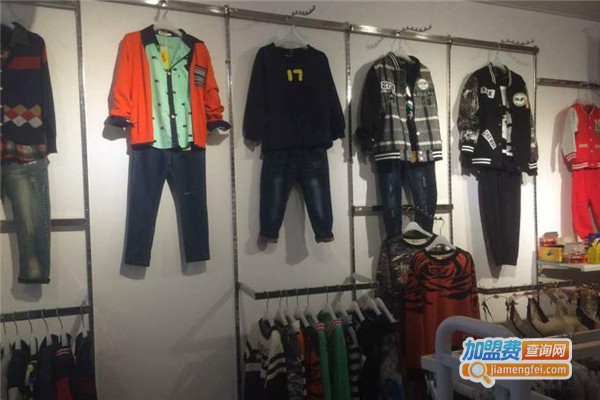 宜兴童装加盟费