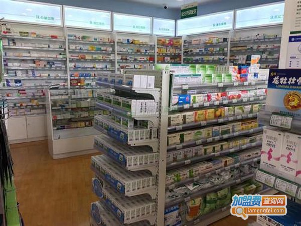 竹林药房加盟费
