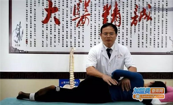 李氏盲人按摩加盟费