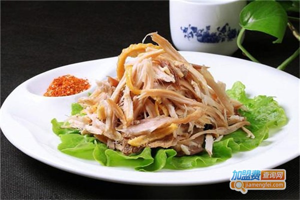 康心手撕鸡加盟费