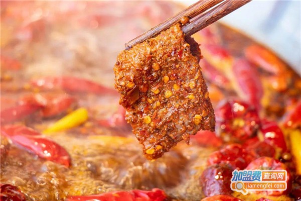 来辣火锅加盟费