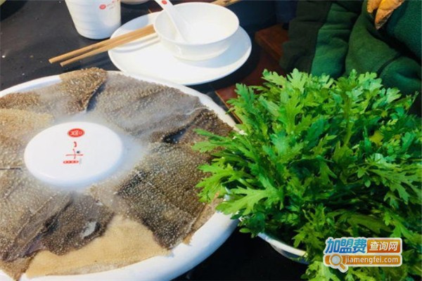 鲜斗火锅加盟费