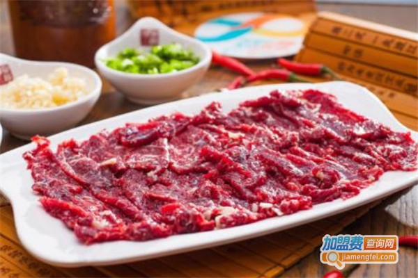 牛郎记潮汕牛肉火锅加盟费