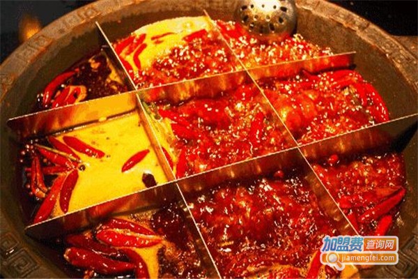 贵州火锅加盟费