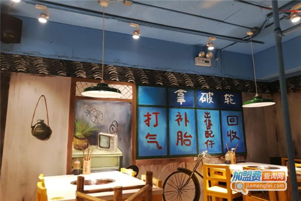 拈嘎嘎火锅加盟