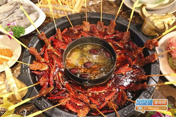烈火印记老火锅加盟费