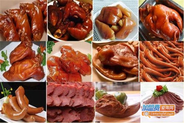 朱记卤菜加盟费