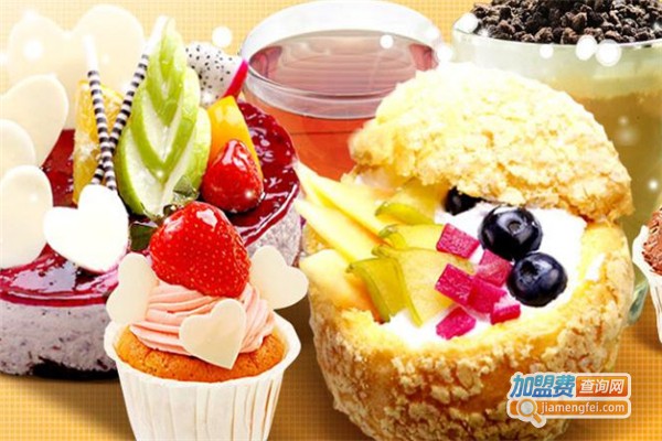 新语烘焙加盟费