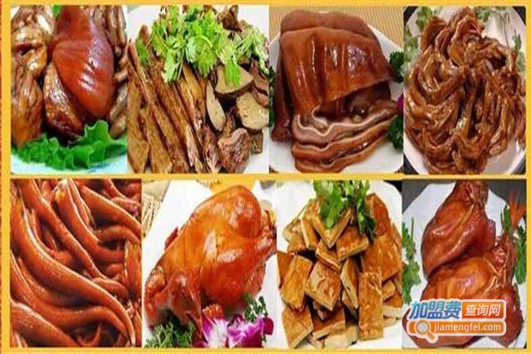 朱记卤菜加盟费