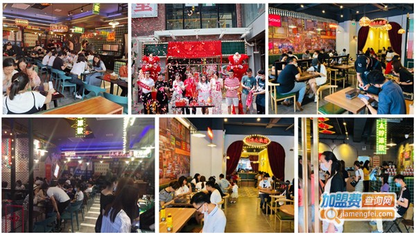 太哼冰室加盟费