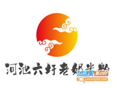 河池六圩老奶米粉加盟费