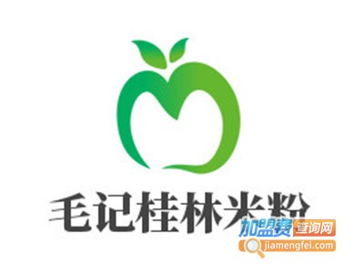 毛记桂林米粉加盟费
