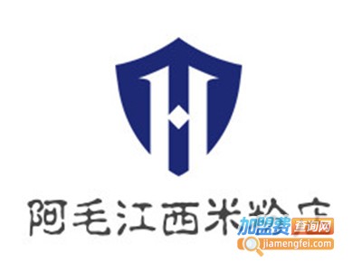 阿毛江西米粉店加盟费