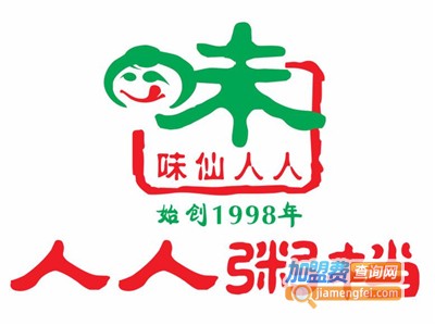 味仙人人粥档加盟
