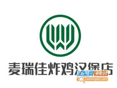 麦瑞佳炸鸡汉堡店