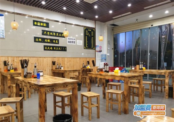 荣膳荷水城羊肉粉加盟