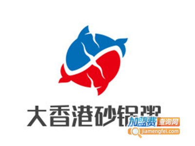 大香港砂锅粥加盟费