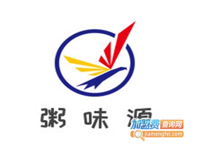 粥味源加盟费