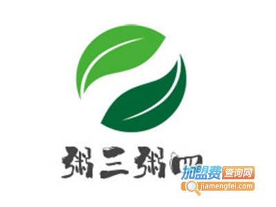 粥三粥四加盟费