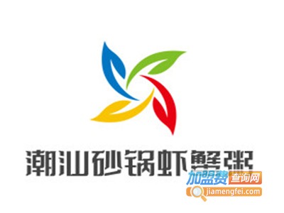 潮汕砂锅虾蟹粥加盟费