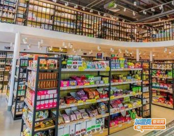 百亮超市加盟费