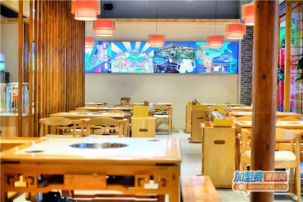 签言签语火锅串串加盟