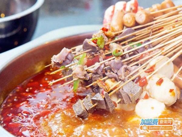 赤串串火锅加盟费