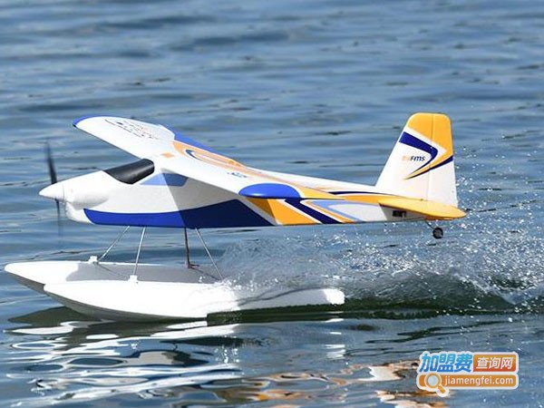 航模手办加盟费