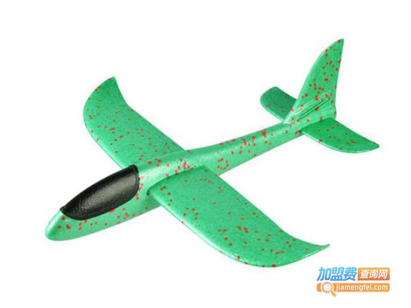 航模手办加盟费