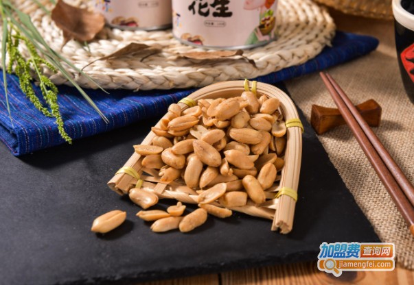 零食满仓加盟费