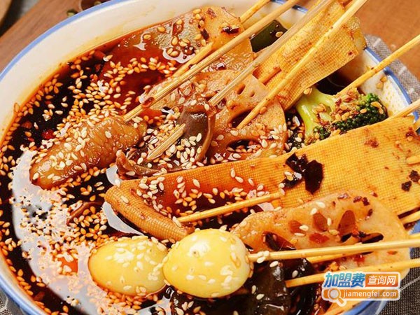 赤串串火锅加盟费